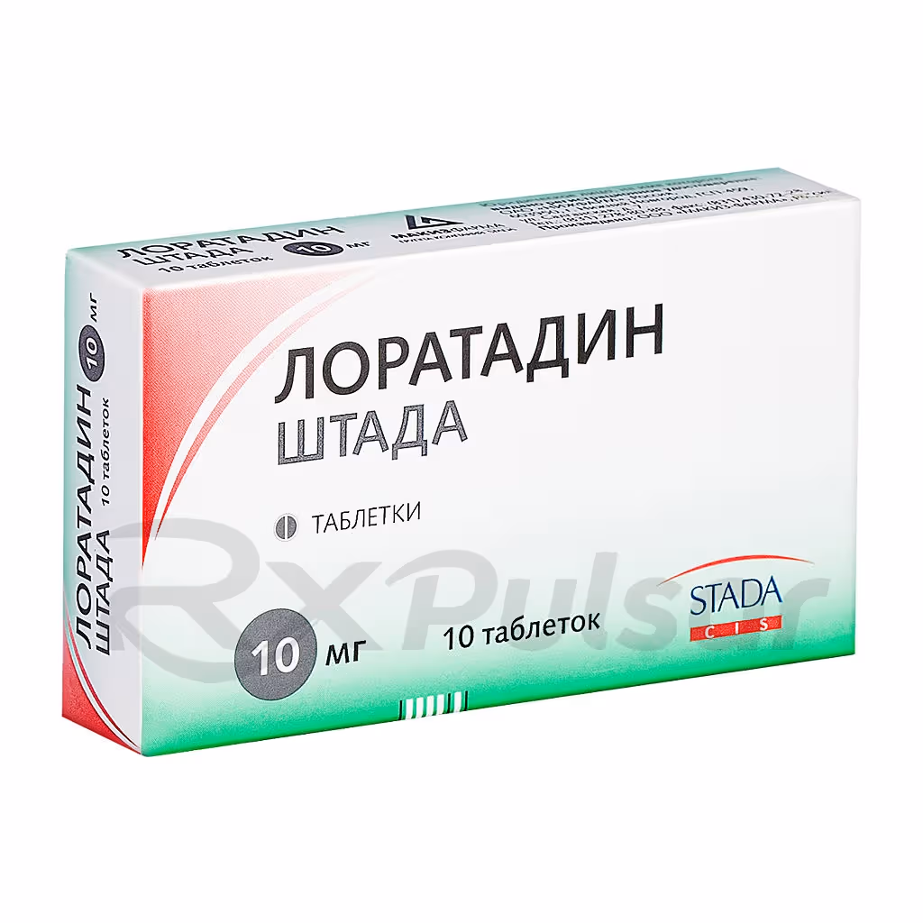 Loratadine-10Mg-10-Tablets_7 Loratadine Tablets 10Mg, 10Pcs Buy Online 7