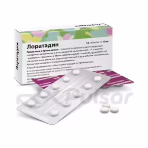 Loratadine Reneval™ Tablets 10Mg, 30Pcs Buy Online 8
