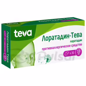 Loratadine-Teva™ Tablets 10Mg, 30Pcs Buy Online 6