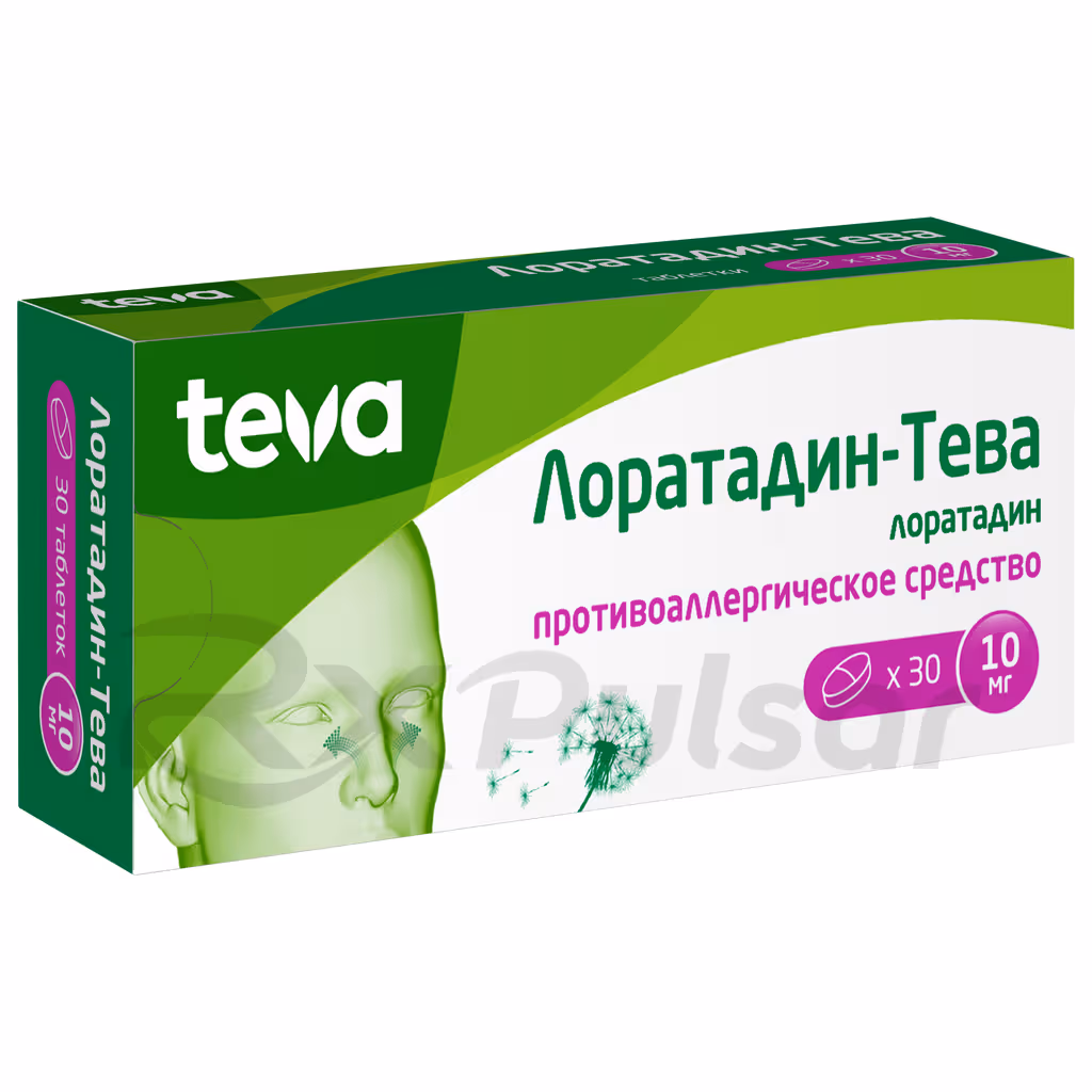 Loratadine-Teva-10Mg-30-Tablets_2 Loratadine-Teva™ Tablets 10Mg, 30Pcs Buy Online 2