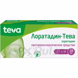 Loratadine-Teva™ Tablets 10Mg, 30Pcs Buy Online 8