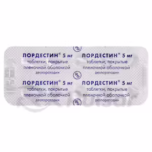 Lordestin™ Tablets 5Mg, 30Pcs Buy Online 14