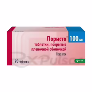Lorista™ Tablets 100Mg, 90Pcs Buy Online 9