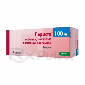 Lorista™ Tablets 100Mg, 30Pcs Buy Online 7