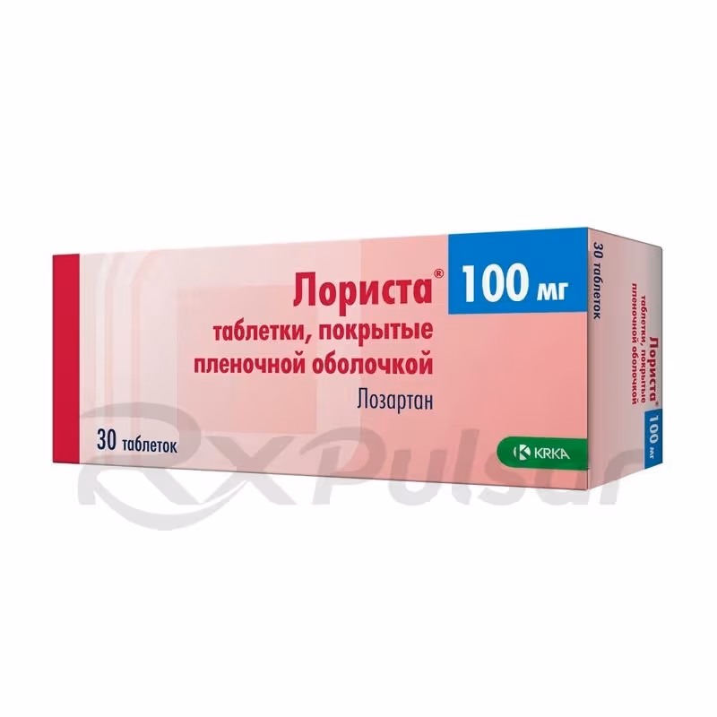 Lorista-100Mg-Tablets_2 Lorista™ Tablets 100Mg, 30Pcs Buy Online 2