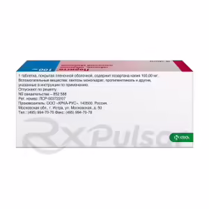 Lorista™ Tablets 100Mg, 30Pcs Buy Online 11