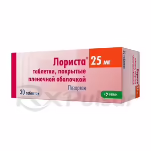 Lorista™ Tablets 25Mg, 30Pcs Buy Online 7
