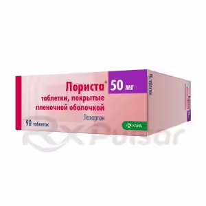 Lorista™ Tablets 50Mg, 90Pcs Buy Online 7