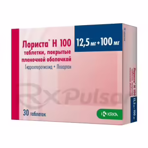 Lorista™ H Tablets 100Mg+12.5Mg, 30Pcs Buy Online 7