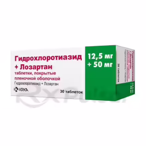 Lorista™ H Tablets 12.5Mg+50Mg, 30Pcs Buy Online 10