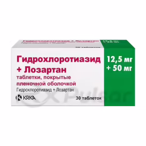 Lorista™ H Tablets 12.5Mg+50Mg, 30Pcs Buy Online 12