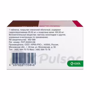 Lorista™ Nd Tablets 25Mg+100Mg, 90Pcs Buy Online 12 Lorista™ Nd Tablets 25Mg+100Mg, 90Pcs Buy Online 11