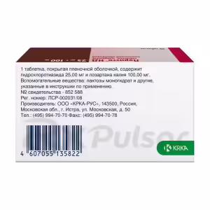 Lorista™ Nd Tablets 25Mg+100Mg, 30Pcs Buy Online 11