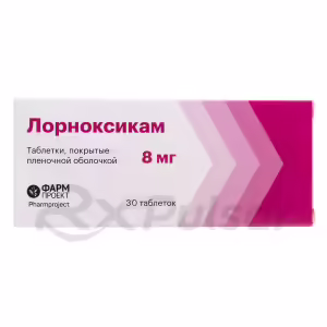 Lornoxicam Tablets 8Mg, 30Pcs Buy Online 5 Lornoxicam Tablets 8Mg, 30Pcs Buy Online 4