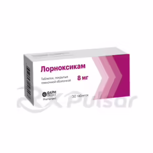 Lornoxicam Tablets 8Mg, 30Pcs Buy Online 9 Lornoxicam Tablets 8Mg, 30Pcs Buy Online 8