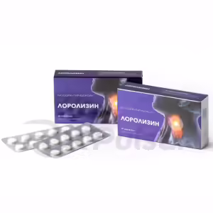 Lorolizin™ Orodispersible Tablets 20Mg+10Mg, 30Pcs Buy Online 5