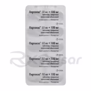 Lortenza™ Tablets 10Mg+100Mg, 30Pcs Buy Online 15 Lortenza™ Tablets 10Mg+100Mg, 30Pcs Buy Online 14