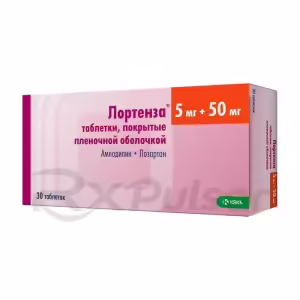 Lortenza™ Tablets 5Mg+50Mg, 30Pcs Buy Online 7