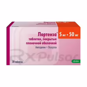 Lortenza™ Tablets 5Mg+50Mg, 30Pcs Buy Online 9