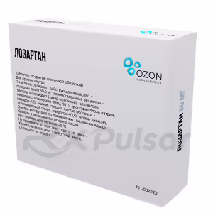 Losartan Tablets 50Mg, 90Pcs Buy Online 8