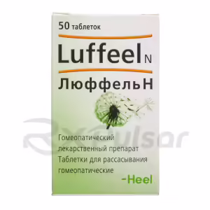 Luffel N™ Homeopathic Tablets, 50Pcs Buy Online 8