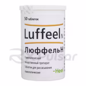 Luffel N™ Homeopathic Tablets, 50Pcs Buy Online 10
