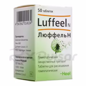 Luffel N™ Homeopathic Tablets, 50Pcs Buy Online 12