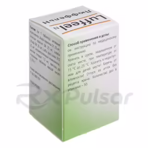 Luffel N™ Homeopathic Tablets, 50Pcs Buy Online 14