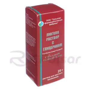 Lugol'S™ Solution With Glycerin For Topical Use With Spray Nozzle 25G, 1Pc Buy Online 7 Lugol'S™ Solution With Glycerin For Topical Use With Spray Nozzle 25G, 1Pc Buy Online 6