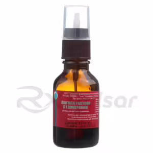 Lugol'S™ Solution With Glycerin For Topical Use With Spray Nozzle 25G, 1Pc Buy Online 9 Lugol'S™ Solution With Glycerin For Topical Use With Spray Nozzle 25G, 1Pc Buy Online 8