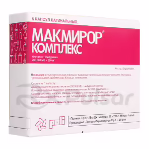 Macmiror Complex 500™ Vaginal Capsules 200,000Iu+500Mg, 8Pcs Buy Online 8