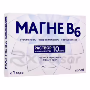 Magne B6™ Oral Solution 100Mg+10Mg (10Ml), 10 Ampoules Buy Online 6