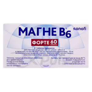 Magne B6 Forte™ Film Tablets 100Mg+10Mg, 60Pcs Buy Online 5