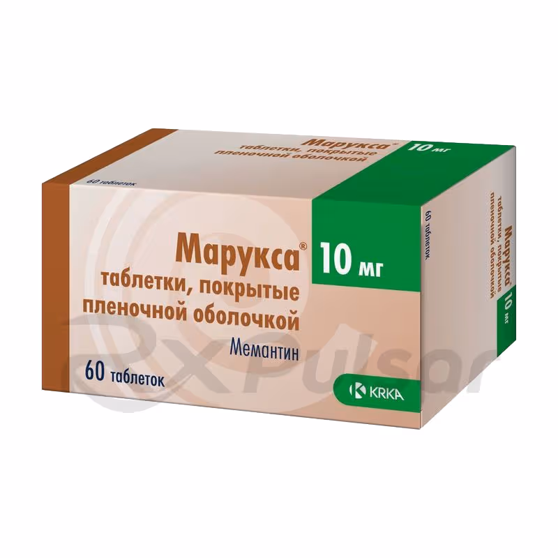 Maruxa-10Mg-60-Tablets_1 Maruxa™ Tablets 10Mg, 60Pcs Buy Online 1