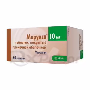 Maruxa™ Tablets 10Mg, 60Pcs Buy Online 7