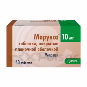 Maruxa™ Tablets 10Mg, 60Pcs Buy Online 9