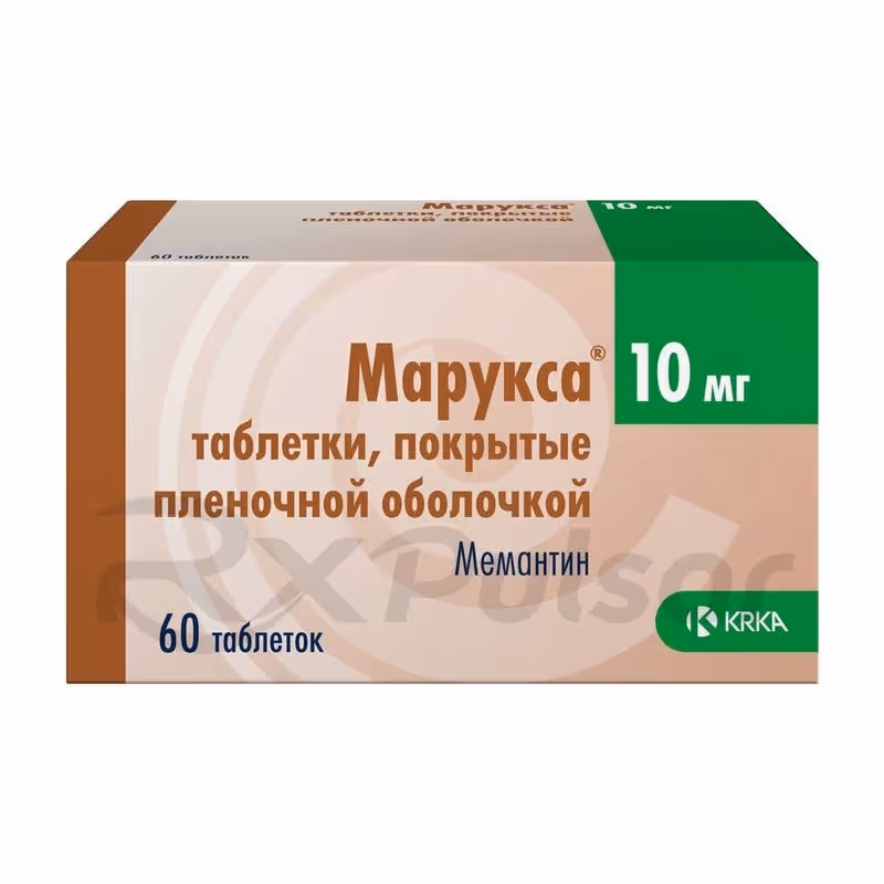 Maruxa-10Mg-60-Tablets_3 Maruxa™ Tablets 10Mg, 60Pcs Buy Online 3