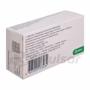 Maruxa™ Tablets 10Mg, 30Pcs Buy Online 10