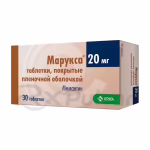Maruxa™ Tablets 20Mg, 30Pcs Buy Online 8 Maruxa™ Tablets 20Mg, 30Pcs Buy Online 7