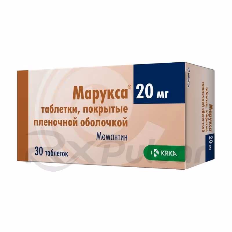 Maruxa-20Mg-Tablets_2 Maruxa™ Tablets 20Mg, 30Pcs Buy Online 2