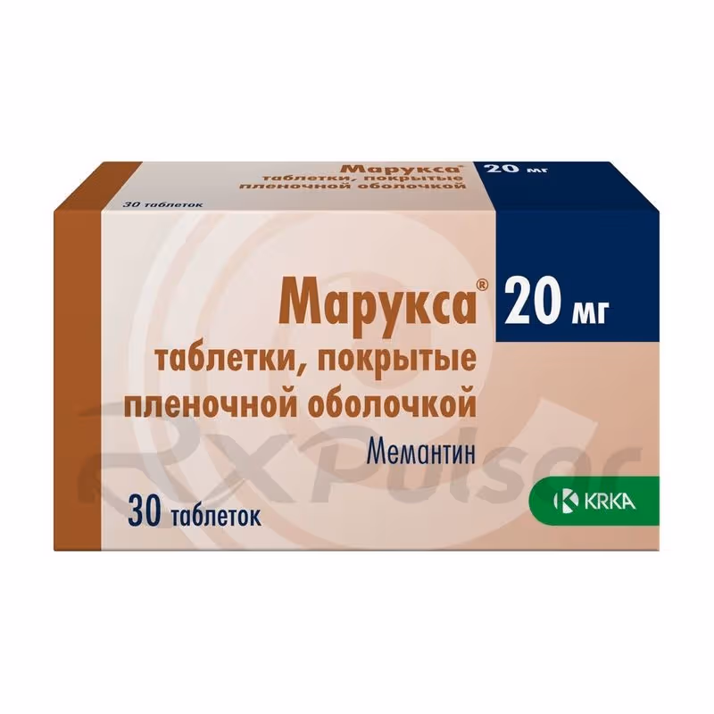 Maruxa-20Mg-Tablets_3 Maruxa™ Tablets 20Mg, 30Pcs Buy Online 3