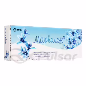 Marvelon™ Tablets 150Mcg+30Mcg, 21Pcs Buy Online 7