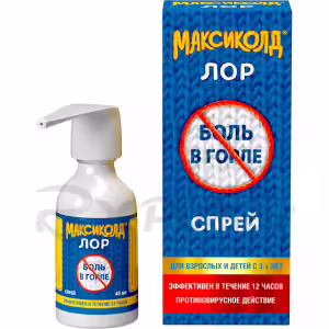 Maxicold™ Lor Topical Spray 0.2%, 40Ml, 1Pc Buy Online 13