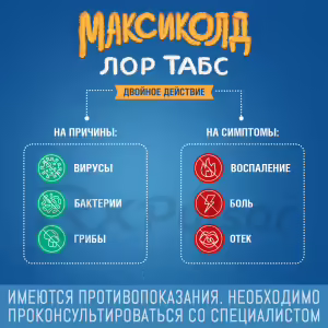 Maxicold™ Lor Tabs Double Action Lozenges 8.75Mg+1Mg, 20Pcs Buy Online 24