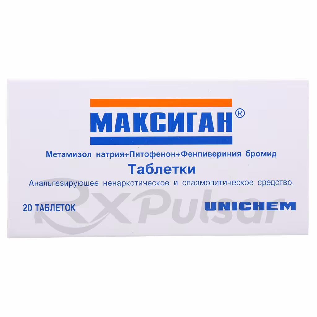 Maxigan-20-Tablets_1 Maxigan™ Tablets, 20Pcs Buy Online 1