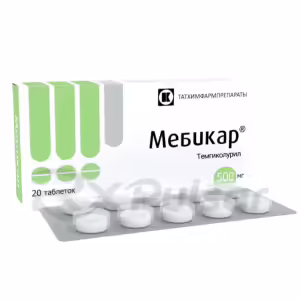 Mebicar™ Tablets 500Mg, 20Pcs Buy Online 5