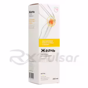 Medical Bile Conserved Emulsion 250Ml, 1Pc Buy Online 10