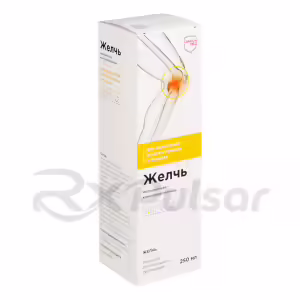 Medical Bile Conserved Emulsion 250Ml, 1Pc Buy Online 12