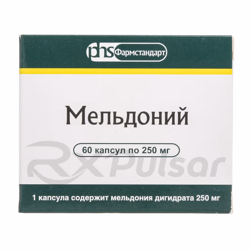 Meldonium-250Mg-60-Capsules_1 Meldonium Capsules 250Mg, 60Pcs Buy Online 1