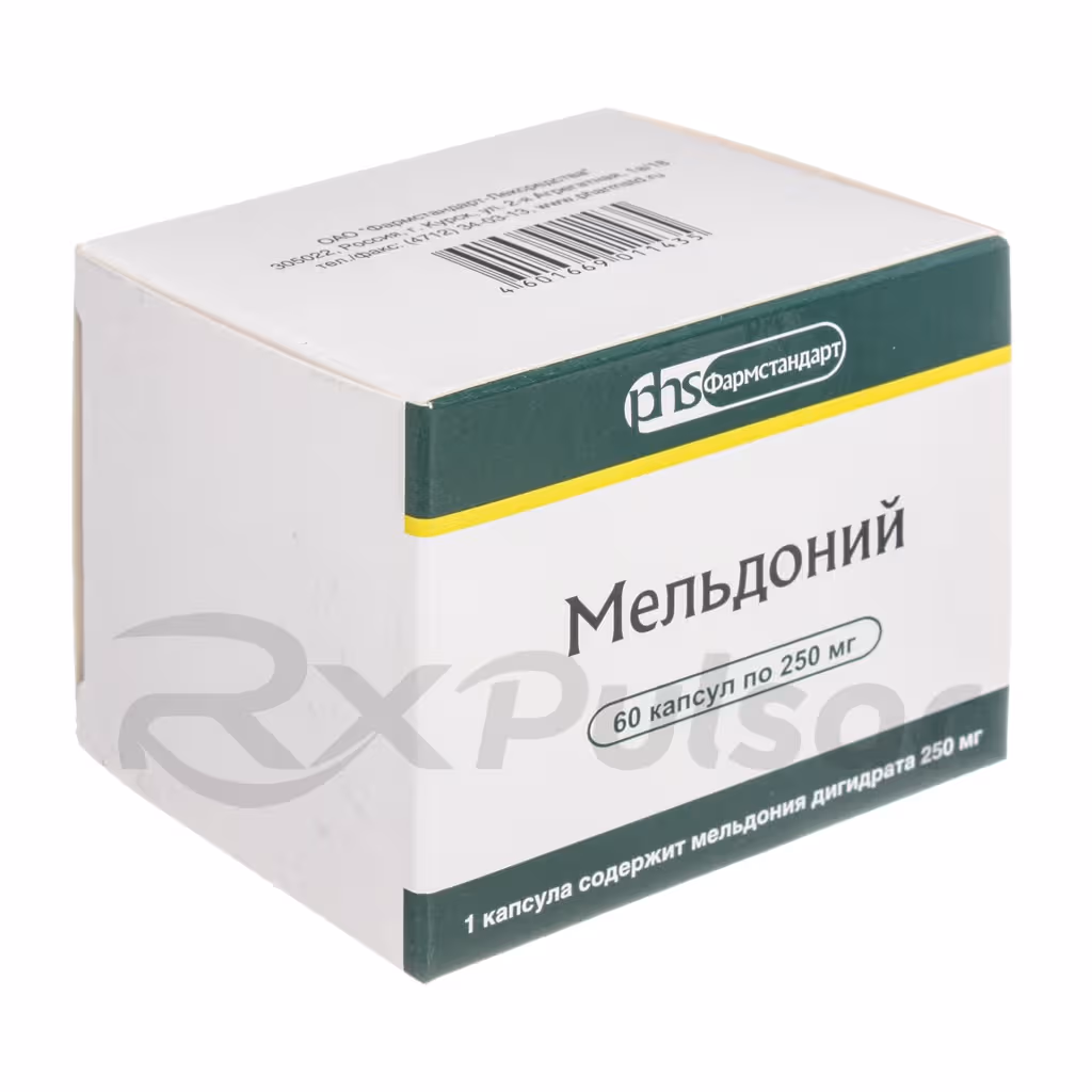 Meldonium-250Mg-60-Capsules_2 Meldonium Capsules 250Mg, 60Pcs Buy Online 2